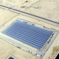 Petroleum Development Oman EOR plant